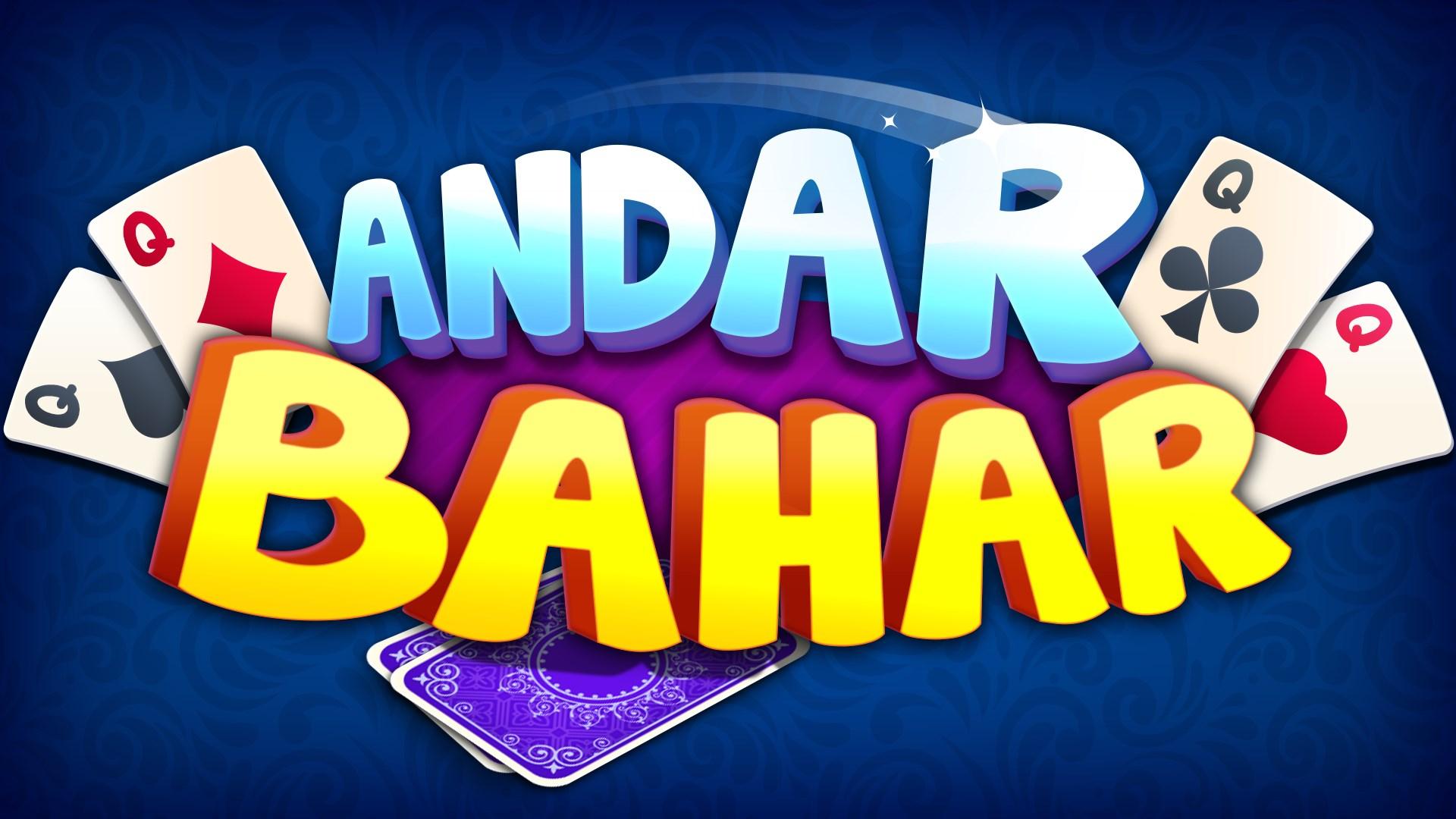 How to Play Andar Bahar Online
