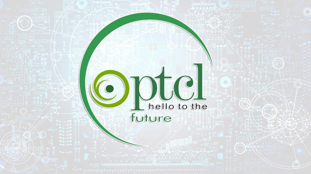 How to Change PTCL WIFI Password | The Complete Guide