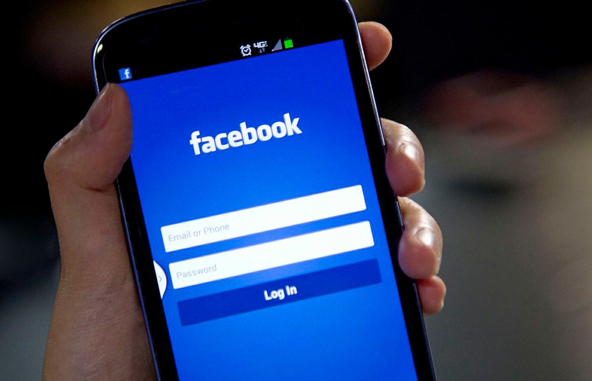How to Single Name in Facebook Using Mobile Phones (2021 Updated)