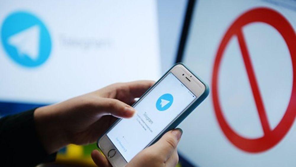 How to Use Telegram Messenger App in Pakistan?