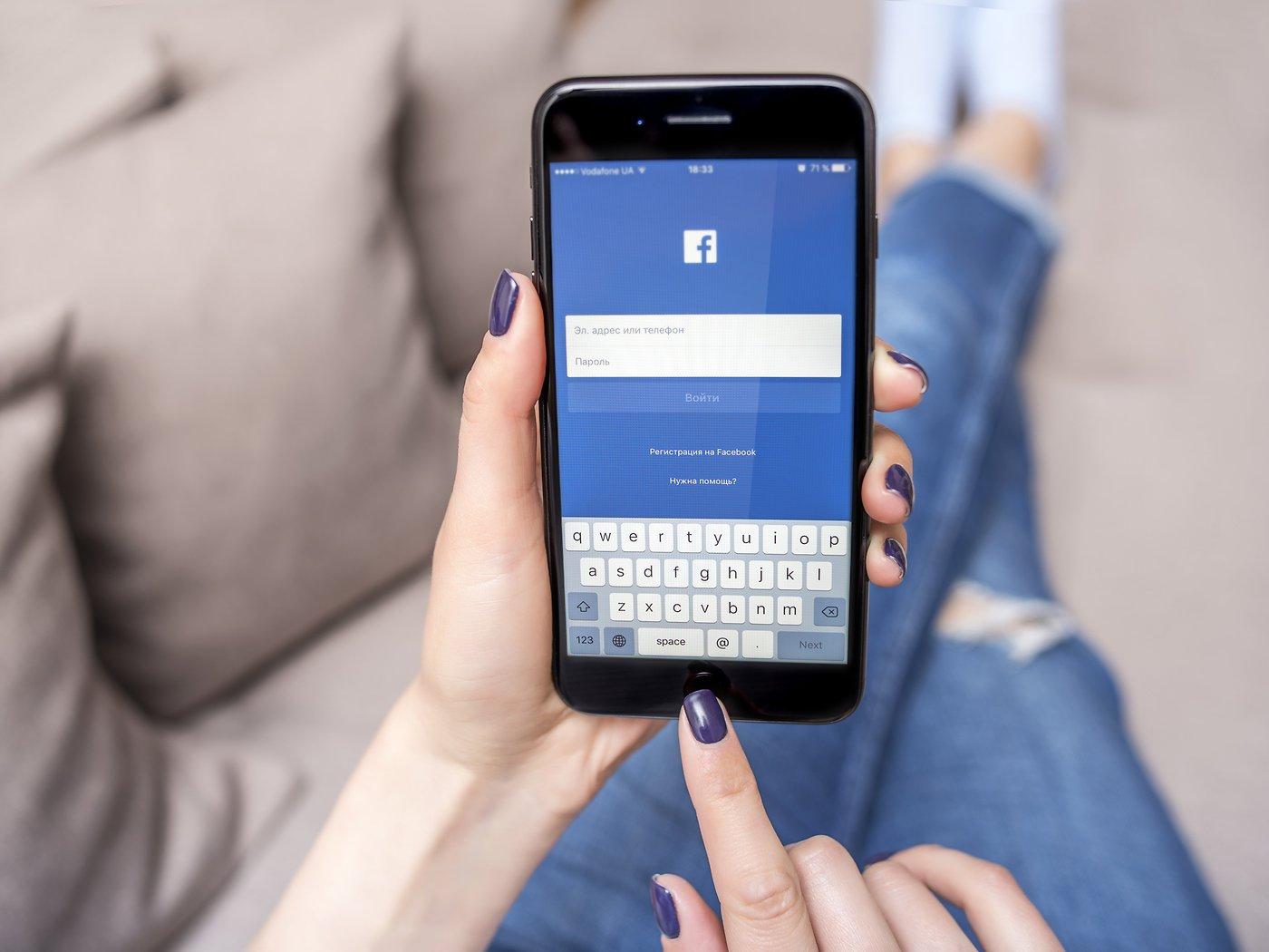 How to Sign in to Your Facebook using Code Generator in 2022?